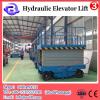 Stationary hydraulic scissor lift platform