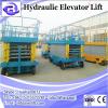 Hydraulic freight elevator platform guide rail vertical cargo lift for sale