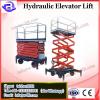 electric hydraulic scissor car lift ,Stationary scissor lift platform used for sale
