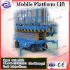 12m CE ISO hydraulic mobile manual scissor lift platform for painting