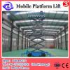 1.35~8m, 0.5 ton mobile hydraulic scissor lifting platform /electric mini scissor lift /manual scissor lift platform #2 small image