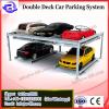 automated double deck 2 columns parking car lift/hydraulic two post parking lift